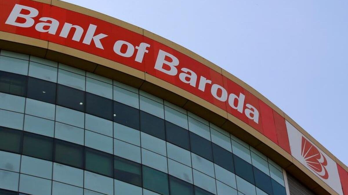 Bank of Baroda Extends Recruitment Application Deadline to January 27, 2025, for 1267 Vacancies 6 Bank of Baroda