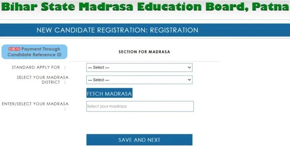 bsmeb fauquania and maulvi exams to commence from january 20 dummy admit cards wont be accepted