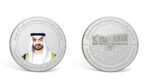 Exclusive UAE Coin Featuring Sheikh Mohamed Available for Dh650: Here’s How to Get Yours