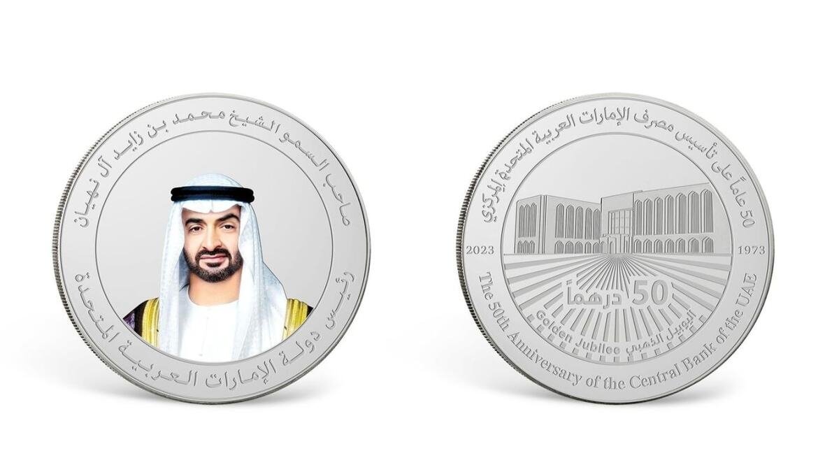 Exclusive UAE Coin Featuring Sheikh Mohamed 