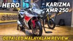 Hero Karizma XMR 2025: A New Benchmark in Indian Motorcycling