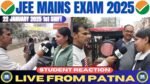 JEE-Main Exam Begins: Maths Tough, Physics and Chemistry Relatively Easy