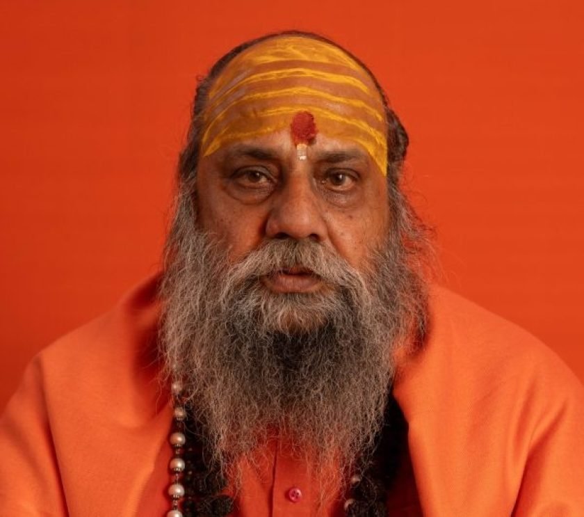 Shrimahant Narayan Giri