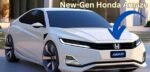 New-Gen Honda Amaze Introductory Prices Extended Till January 31