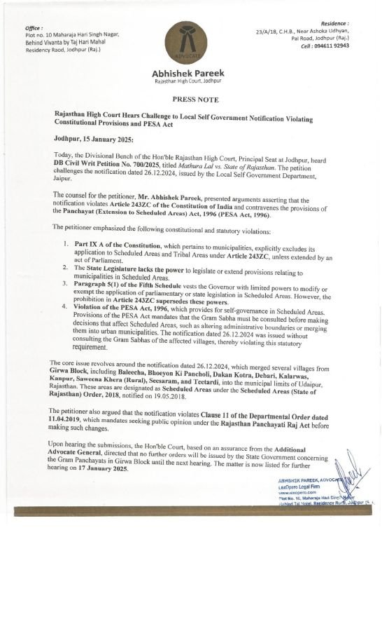 Rajasthan High Court Halts Inclusion of Girwa’s TSP Villages in Udaipur Municipal Limits 6 TSP Villages