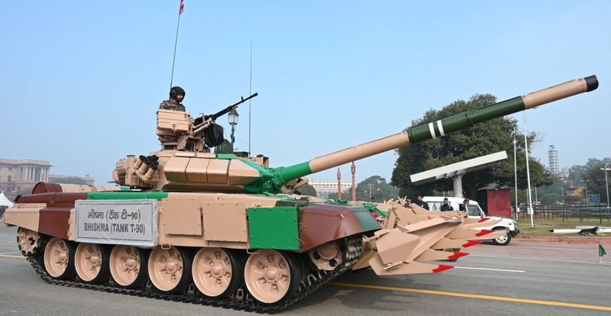 Republic Day Parade