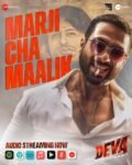 Shahid Kapoor’s ‘Deva’ Unveils Power-Packed Song ‘Marzi Cha Malik’