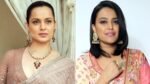 Horoscope April 10, 2025: Daily Astrology Predictions for All Zodiac Signs 11 Swara Bhasker Calls Kangana Ranaut’s Politics Personal, Comments on Sushant Singh Rajput Case