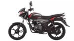 The Bajaj Discover 110 2025: A Trusted Companion for Daily Commutes