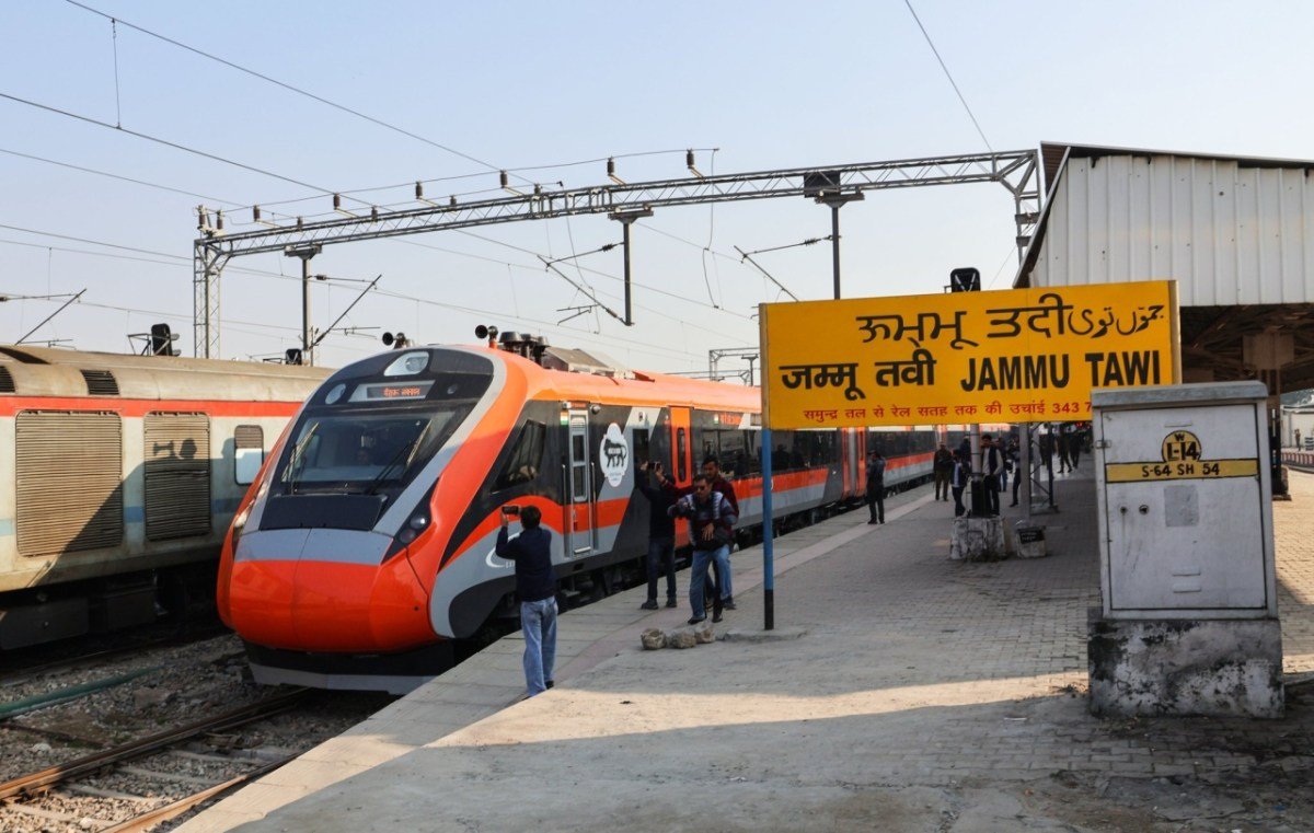 VIDEO : Successful Trial Run of First Vande Bharat Express Train from Katra to Budgam 6 Vande Bharat Express Train from Katra to Budgam