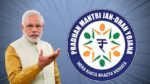 Mahindra Lifespace Developers Rises on Mumbai Redevelopment Win Worth ₹1,200 Crore 8 PM Jan Dhan Yojana 2025: Eligibility, Benefits, and Latest Updates