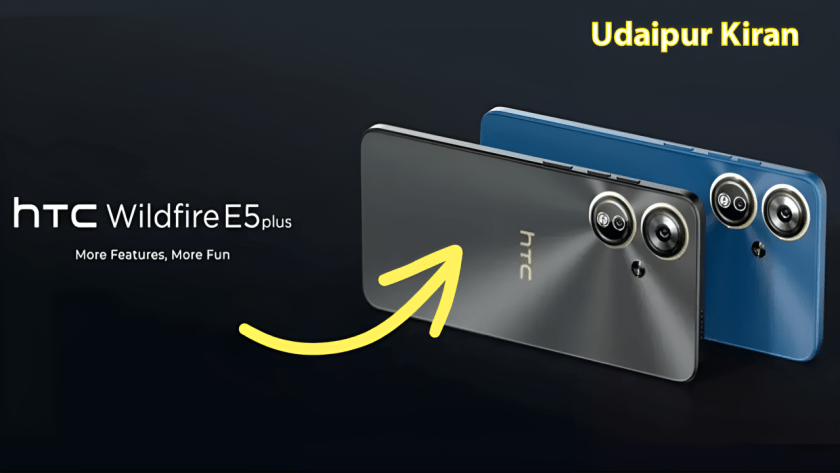 HTC Wildfire E5 Plus 