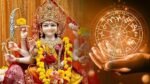 Elon Musk Faces Paternity Dispute with Influencer Ashley St. Clair, Admits Paying $2.5M Despite Uncertainty 9 Chaitra Navratri 2025 – When will Navratri start, know what is the method of worship