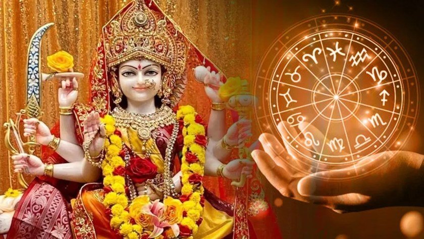 Chaitra Navratri 2025