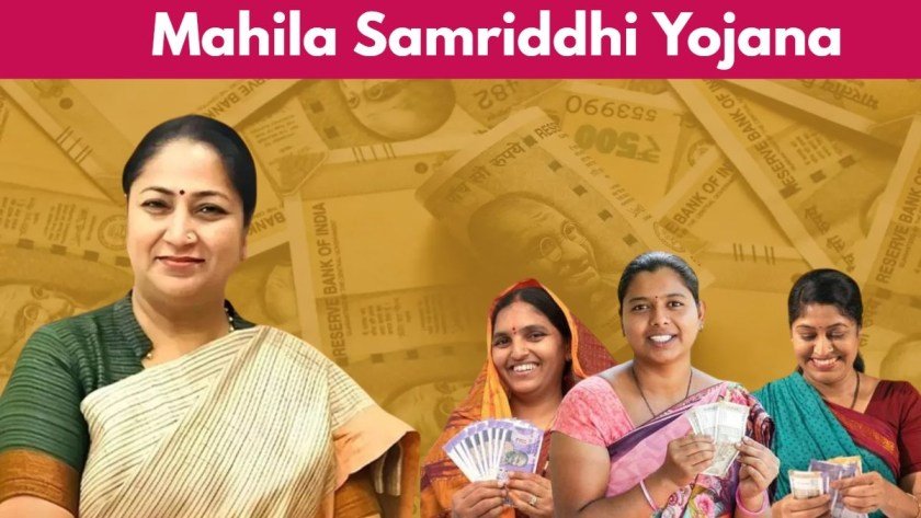 Delhi’s Mahila Samridhi Yojana: Eligibility, Documents & Registration Process 6 Mahila Samridhi Yojana 2025