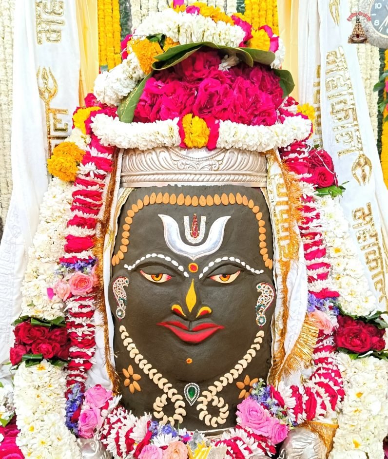 Holika Dahan at Mahakaleshwar Temple