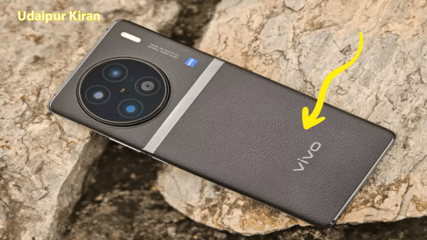 Vivo X100 Pro