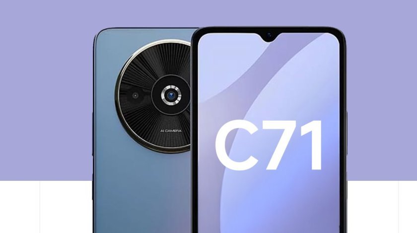POCO C71