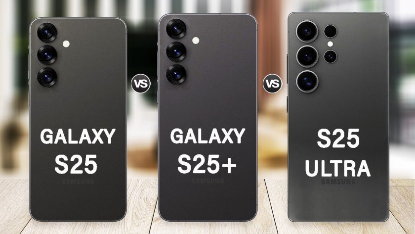 S25 Ultra vs S25+ 