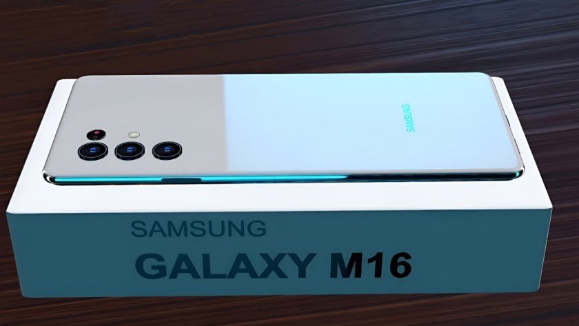 Samsung Galaxy M16 5G