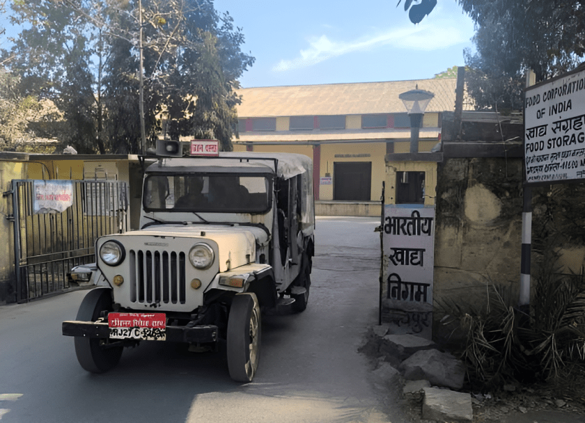 Udaipur Municipal Corporation