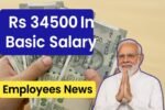 Ration Card Update: e-KYC Mandatory by April 30, New Rules Effective from May 1 7 8th Pay Commission: Unlocking Record-Breaking Salary Hikes for Central Government Employees