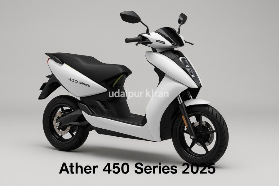Ather 450 Series 2025