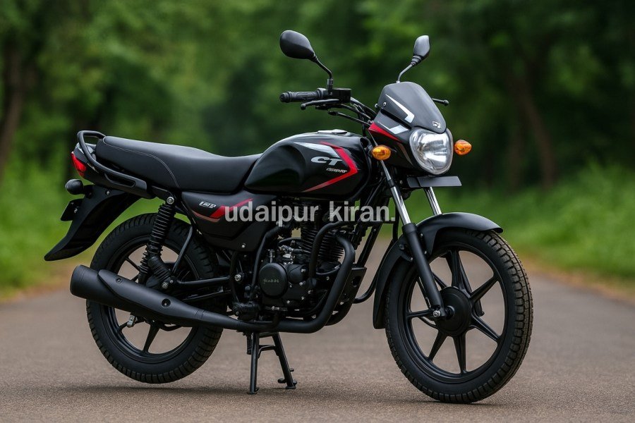 Bajaj CT 125X