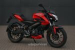 Bajaj Pulsar NS 200: The Ultimate Budget-Friendly Bike for Students with 55 kmpl Mileage and Killer Looks