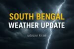Bengal Weather Alert: Thunderstorms and Rain Predicted, Orange Alert Issued for Several Districts