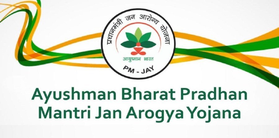 Ayushman Bharat Pradhan Mantri Jan Arogya Yojana (PMJAY)