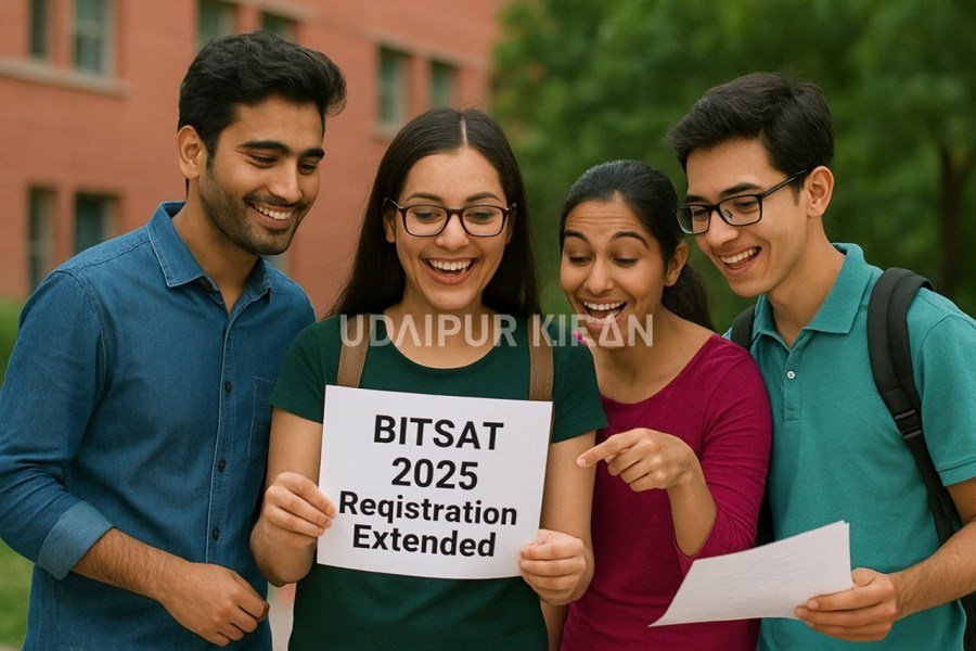 BITSAT 2025 Registration Extended