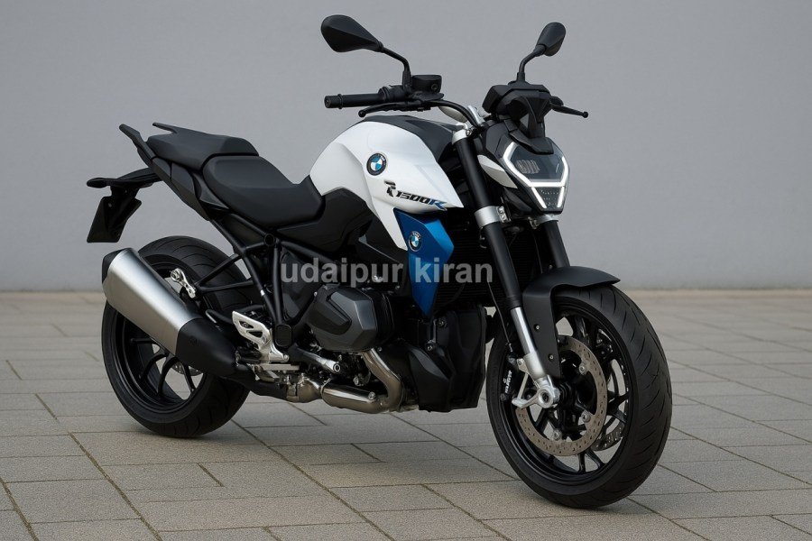 BMW R 1300 R 