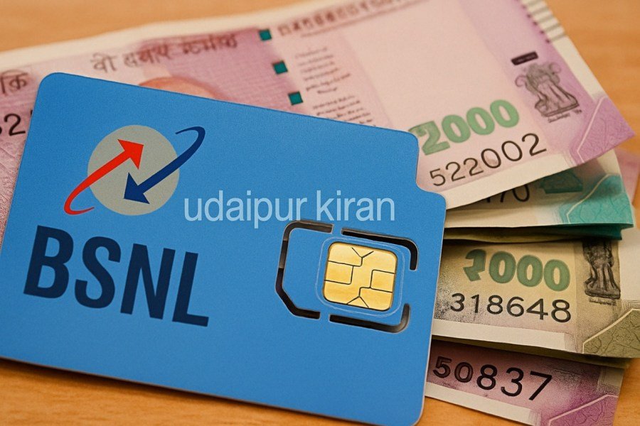 BSNL Launches ₹397 Prepaid Plan with 150-Day Validity: Affordable Option for Low-Usage Users 5 BSNL ₹397 plan