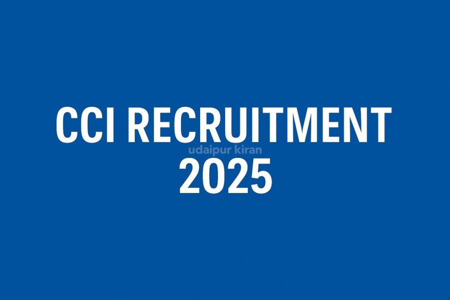 CCI Recruitment 2025