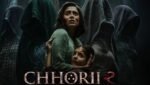 UPI Transactions Set to Get Smoother: NPCI Introduces Key Rule Changes from August 1 10 Chhorii 2 Trailer Out: Nushrratt Bharuccha’s Spine-Chilling Sequel Sparks Massive Buzz Ahead of Release