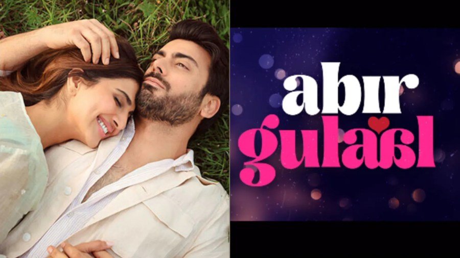Fawad Khan’s Bollywood Debut ‘Abir Gulal’ Shelved in India Following Pahalgam Attack: Ministry Sources Confirm 5 Abir Gulal