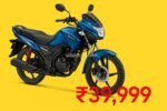 Oil India Shares Rise After Securing All 9 Blocks in OALP Round IX 8 Get the New Honda SP 125 for Just ₹39,999 – Ride in Style with 83 kmpl Mileage