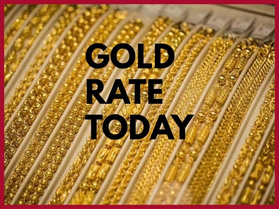 Gold Rate Today