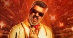 Good Bad Ugly Day 1 Box Office Collection: Ajith Kumar’s Action Thriller Roars in Tamil Nadu