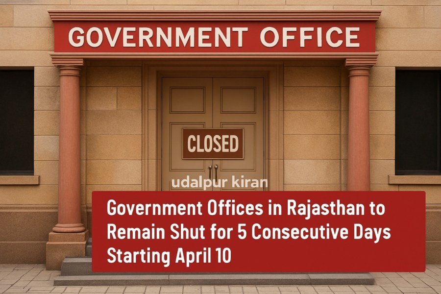 Government Offices in Rajasthan to Remain Shut