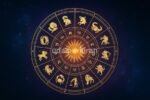 Horoscope April 15, 2025: Check Astrological Predictions for All 12 Zodiac Signs