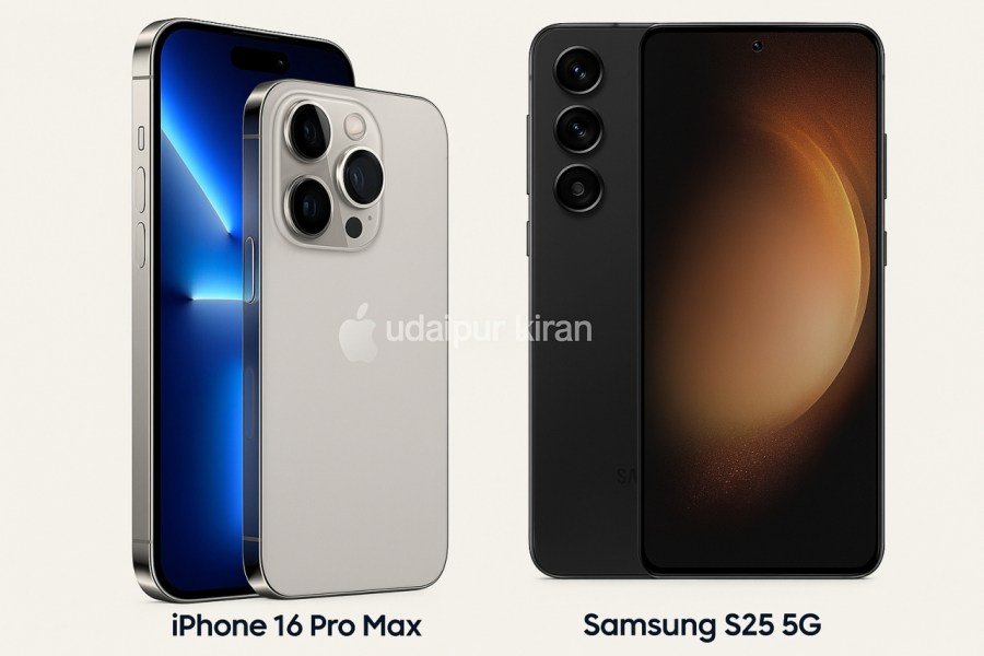 iPhone 16 Pro Max vs Galaxy S25 5G