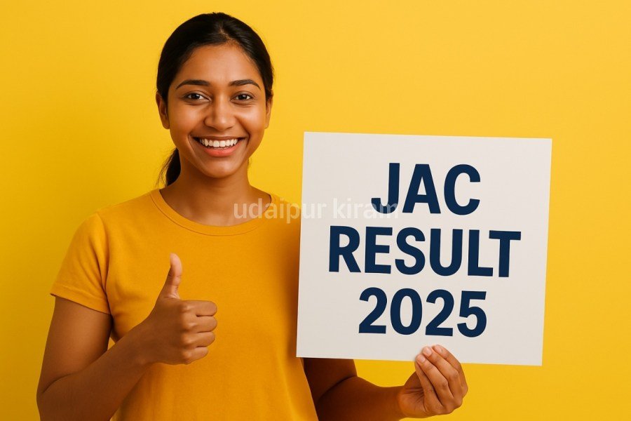 JAC Result 2025