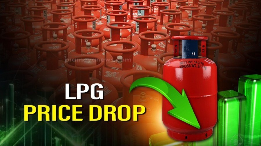 LPG Price Cut Expected on May 1? Big Relief Likely for Consumers Amid Inflation Surge 5 LPG Price Cut