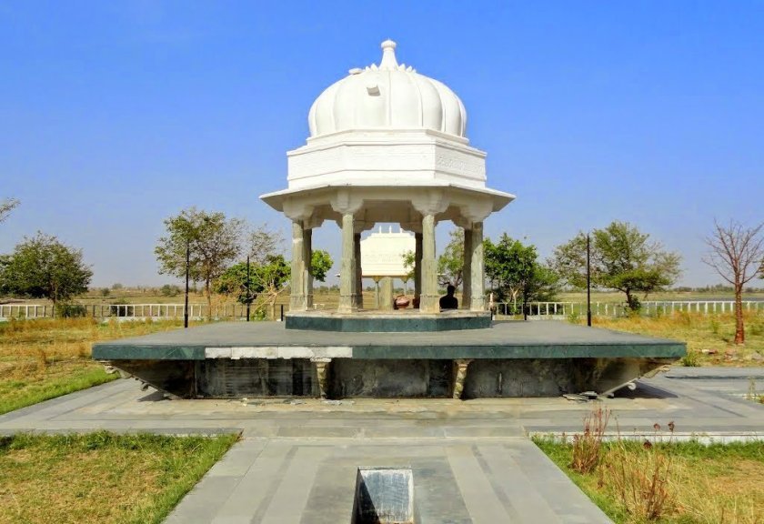 samadhi sthal of Maharana Pratap