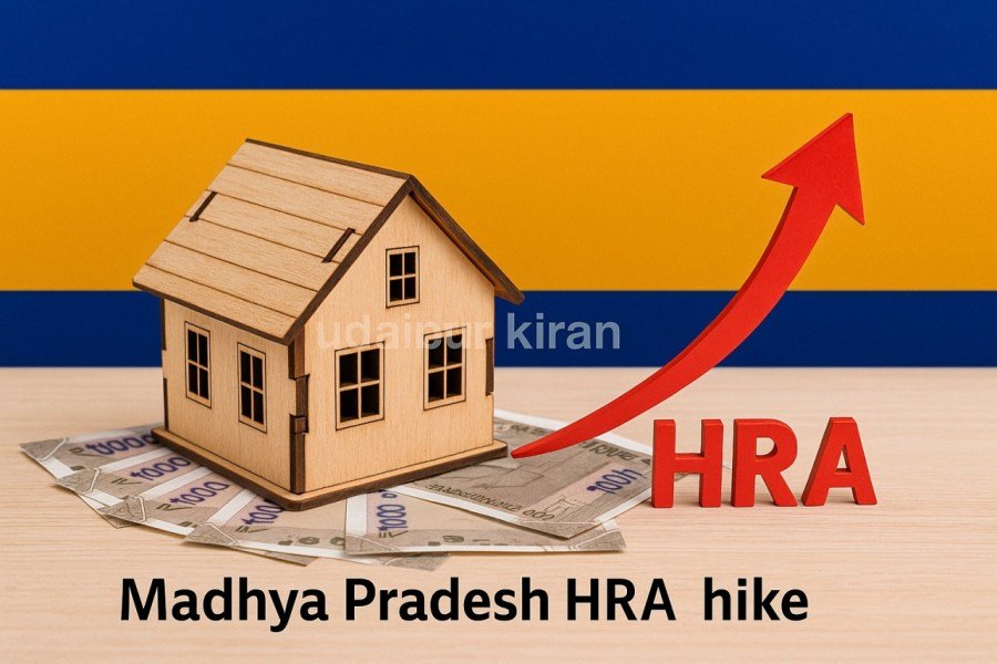 Madhya Pradesh HRA hike