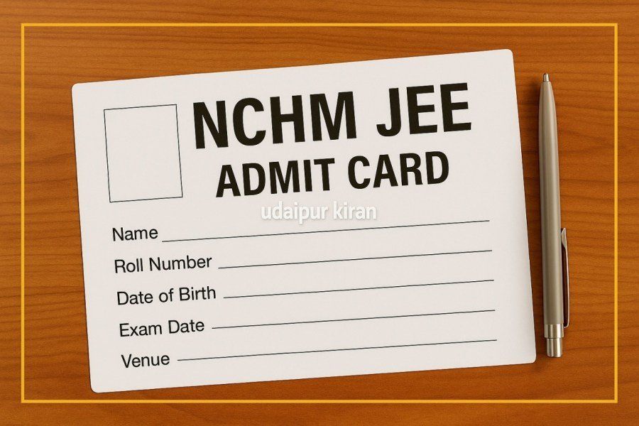 NCHM JEE 2025 Admit Card Released: Exam for April 27 — Direct Link and Key Instructionsd 5 ScheduleNCHM JEE 2025 Admit Card
