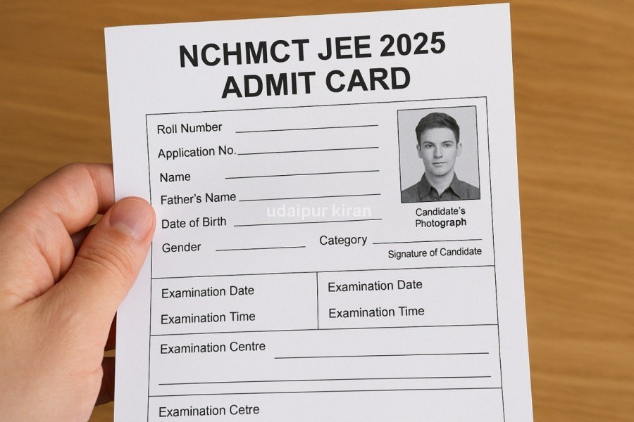 NCHMCT JEE 2025 Admit Card
