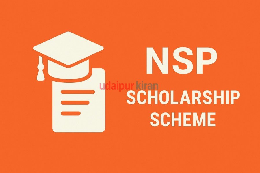 NSP Scholarship Scheme 2025: ₹75,000 Scholarship for Students from Economically Weaker Sections 5 NSP Scholarship Scheme